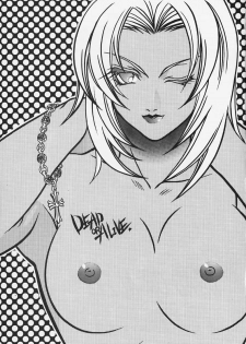 (C58) [Alice Syndrome] DEAD END (Dead or Alive) - page 2