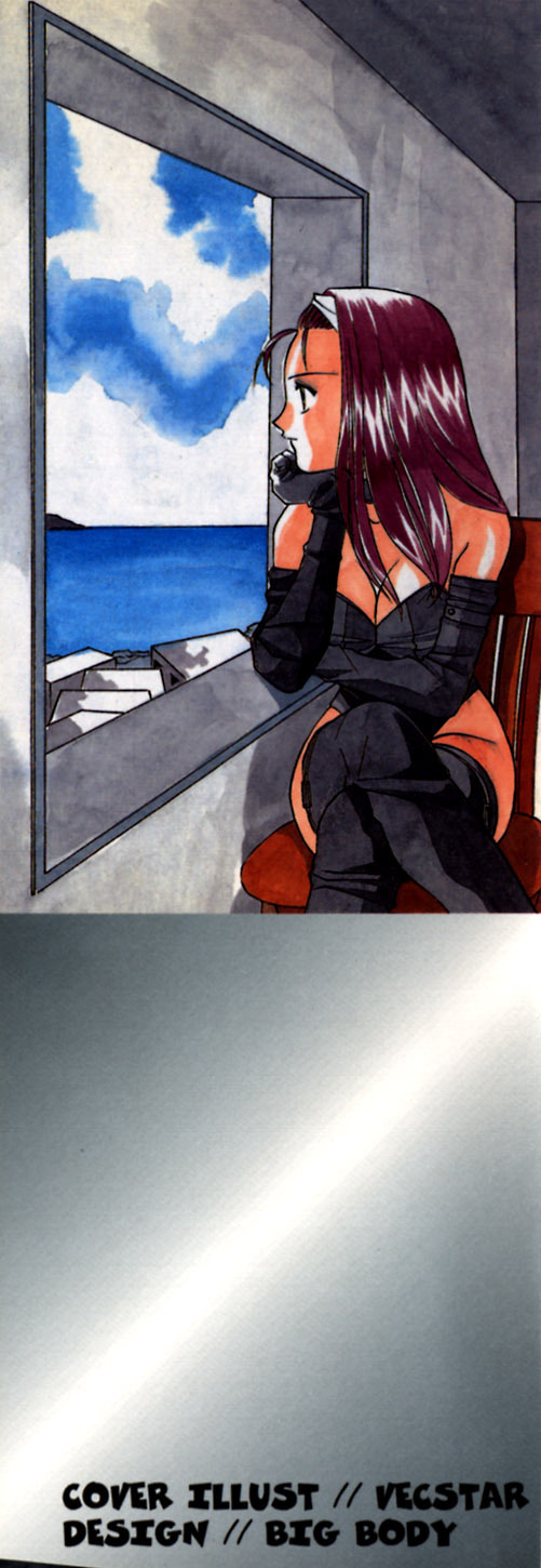 [Vecstar] After School Cyuppa Lips page 4 full