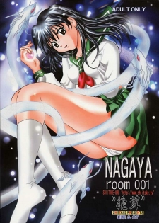 [Shiitake (Mugi)] NAGAYA room 001 (Inuyasha)