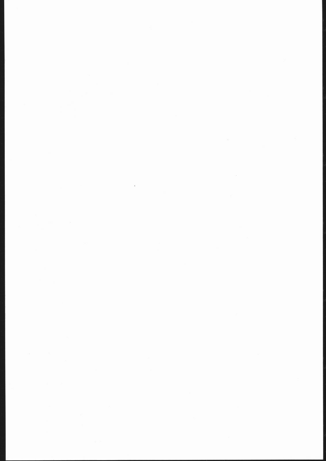 [METAL, Studio Tapa Tapa (Sengoku-kun)] Chun-Li Side A (Street Fighter) page 3 full