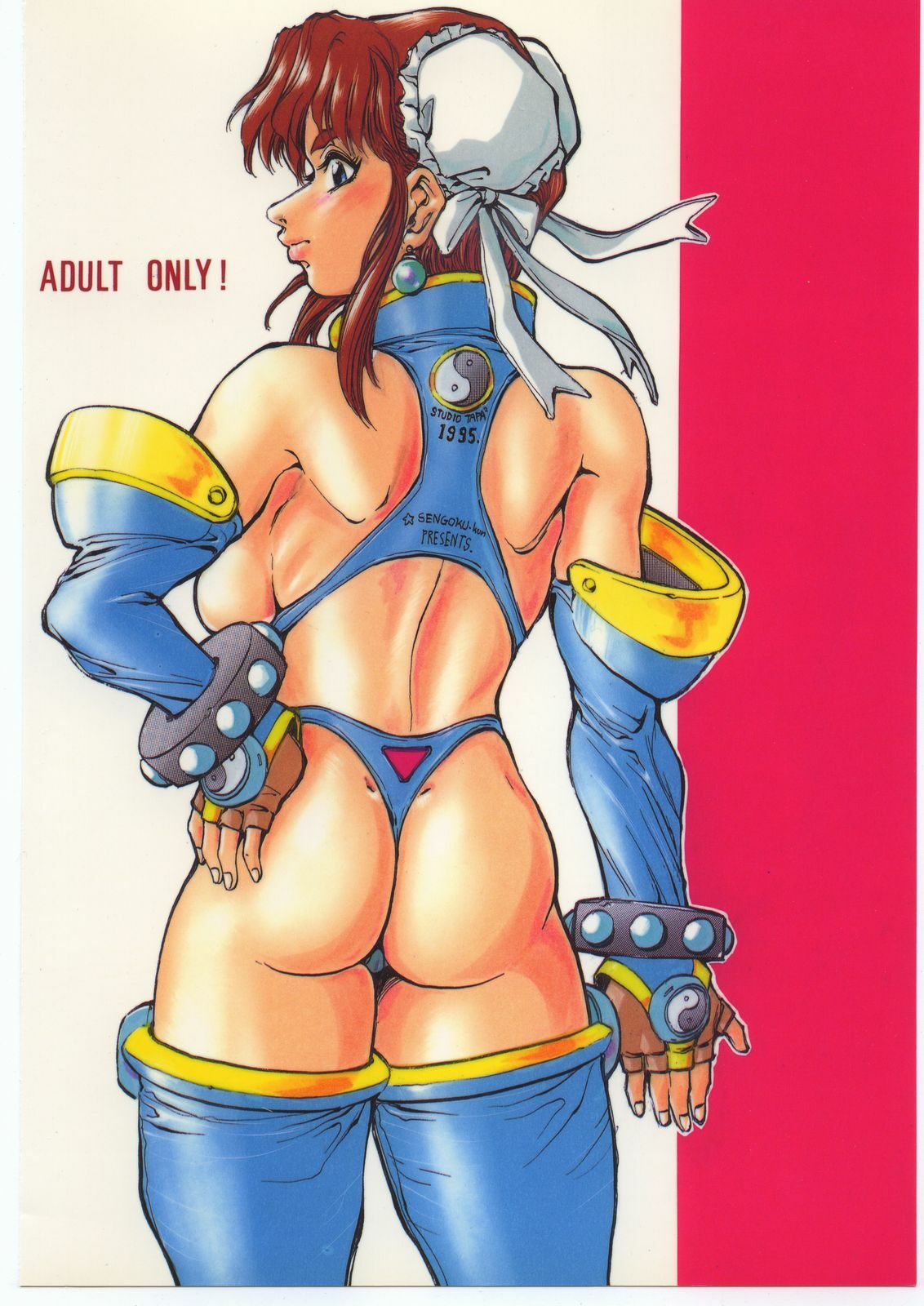 [METAL, Studio Tapa Tapa (Sengoku-kun)] Chun-Li Side A (Street Fighter) page 88 full