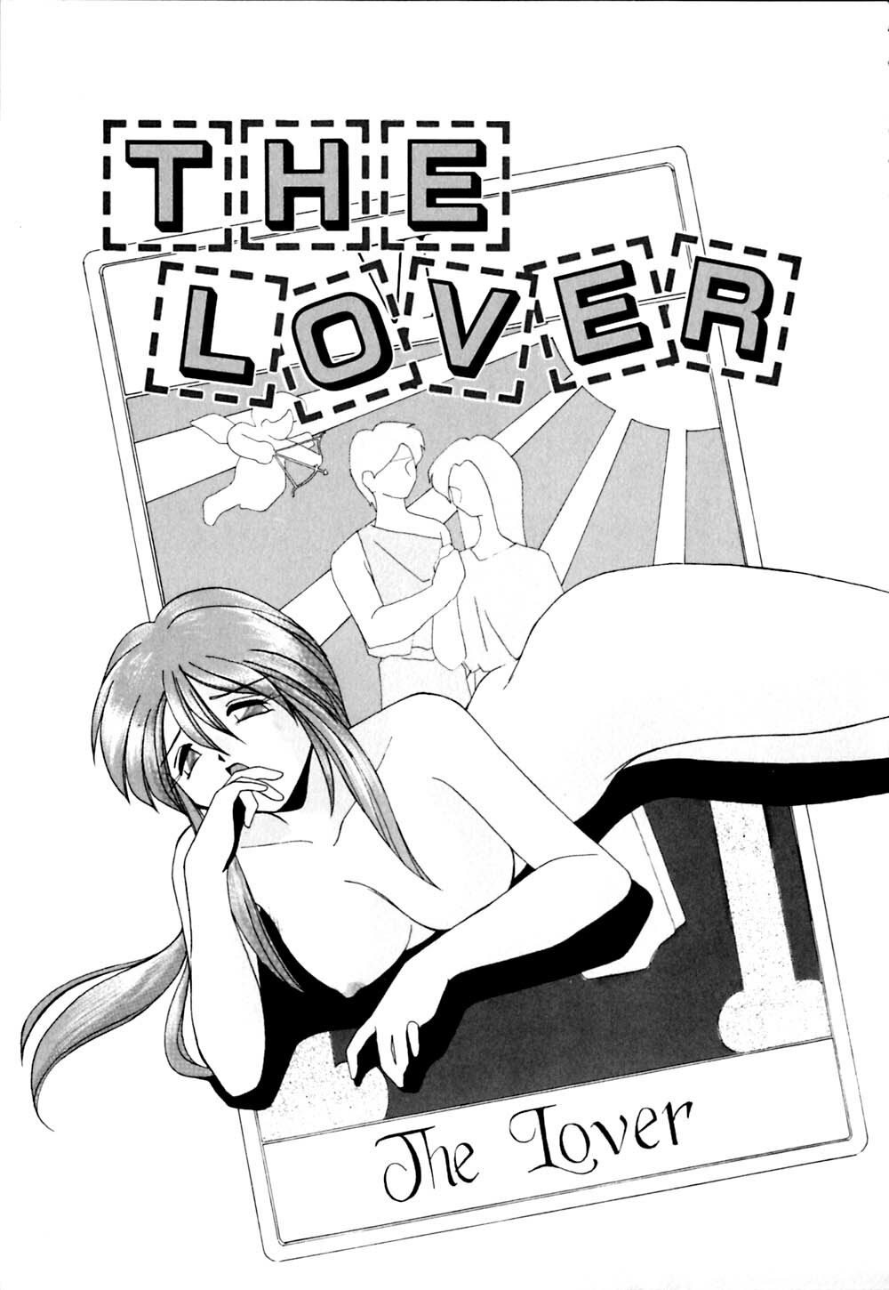 [Branshea] Watashi no Himitsu Oshiete A.ge.ru page 152 full