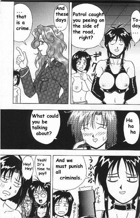 [HEAVEN'S UNIT] FIRE!! CRACKER 6 (You're Under Arrest) [English] page 12 full