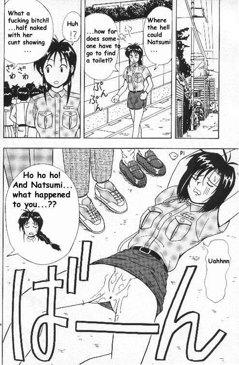[HEAVEN'S UNIT] FIRE!! CRACKER 6 (You're Under Arrest) [English] page 19 full
