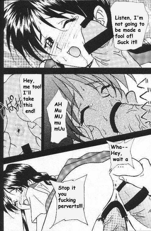 [HEAVEN'S UNIT] FIRE!! CRACKER 6 (You're Under Arrest) [English] page 25 full