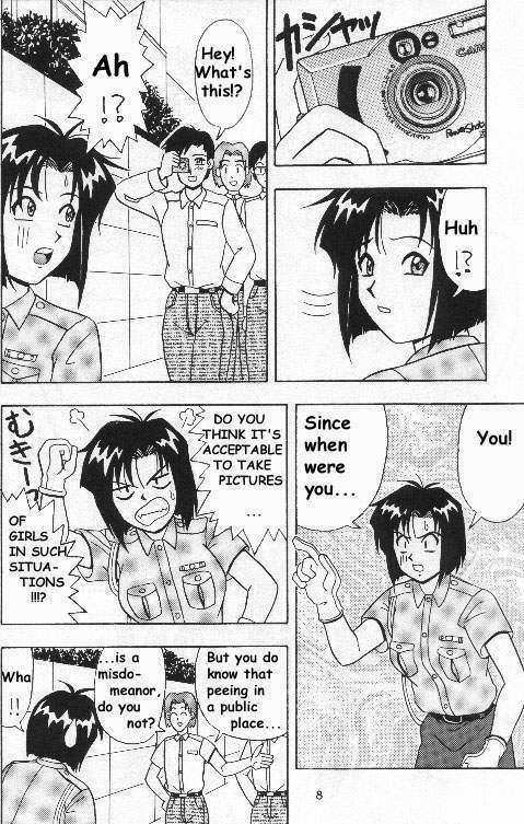 [HEAVEN'S UNIT] FIRE!! CRACKER 6 (You're Under Arrest) [English] page 7 full