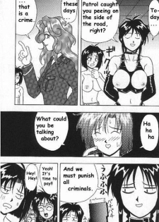 [HEAVEN'S UNIT] FIRE!! CRACKER 6 (You're Under Arrest) [English] - page 12