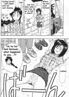 [HEAVEN'S UNIT] FIRE!! CRACKER 6 (You're Under Arrest) [English] - page 19