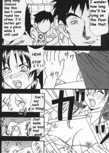 [HEAVEN'S UNIT] FIRE!! CRACKER 6 (You're Under Arrest) [English] - page 21