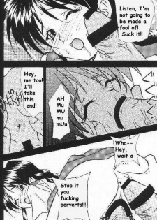 [HEAVEN'S UNIT] FIRE!! CRACKER 6 (You're Under Arrest) [English] - page 25