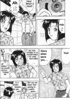 [HEAVEN'S UNIT] FIRE!! CRACKER 6 (You're Under Arrest) [English] - page 7