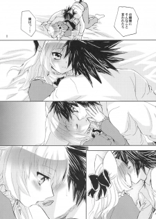 (C69) [Light Garden (Hikabe Sakuho)] Custard - page 7