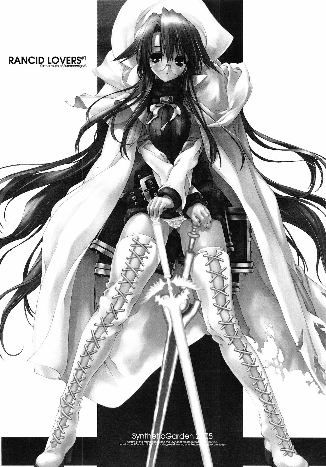 (C68) [Synthetic Garden (Miwa Yoshikazu)] Rancid Lovers #1 (Summon Night 3) page 2 full