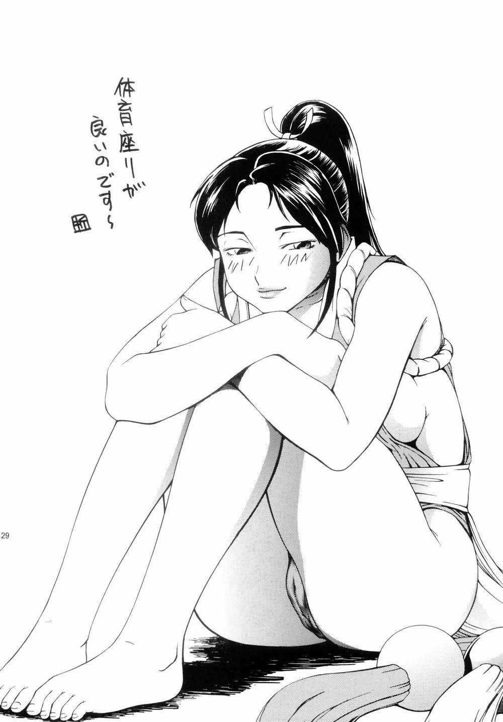 (C66) [Thultwul (Orii Hiroshi)] Mai Zanmai (King of Fighters) page 28 full