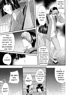 (C63) [FINDER (Mukai Yuuya)] TOY BOX (Hikaru no Go) [English] - page 17
