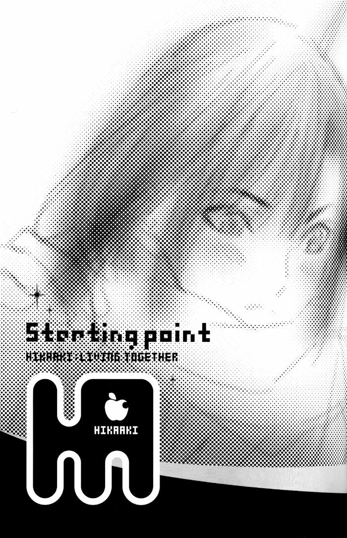 [Houseki Hime (Inukai Nono, Seina Rin)] HA/01 (Hikaru no Go) [Incomplete] page 5 full