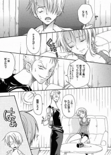 [Kurione-kan (YU-RI)] Nami-chan to Shirokujichuu (ONE PIECE) - page 3