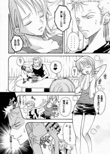 [Kurione-kan (YU-RI)] Nami-chan to Shirokujichuu (ONE PIECE) - page 6