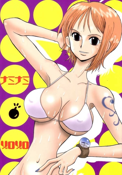 [YoYo] Nami Nami Zoro Zoro (One Piece)