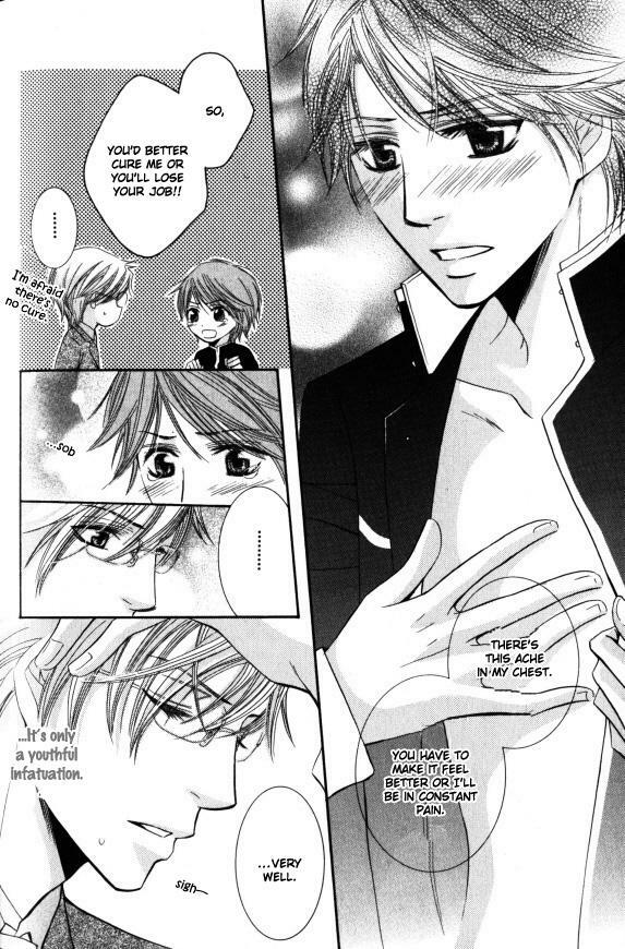 [Kaou Saeko] Kunshu no Ai wa Yoru ni Hana Saku [English] (yaoi) page 108 full
