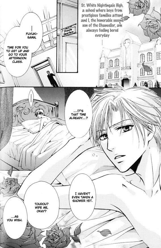 [Kaou Saeko] Kunshu no Ai wa Yoru ni Hana Saku [English] (yaoi) page 114 full