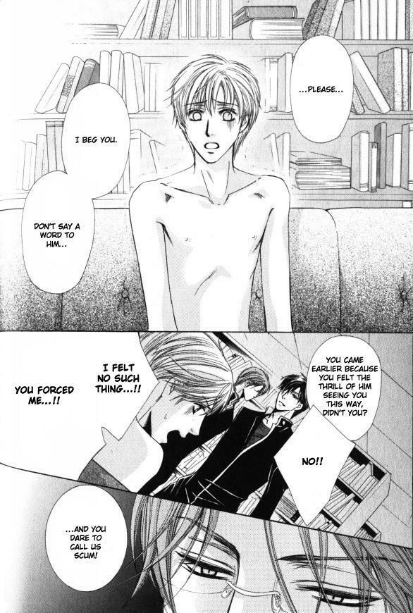 [Kaou Saeko] Kunshu no Ai wa Yoru ni Hana Saku [English] (yaoi) page 148 full