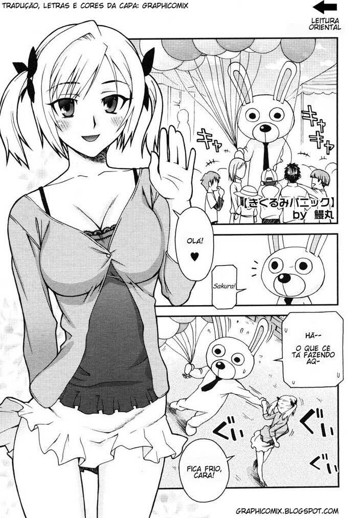 [Unagimaru] Kigurumi Panic | Pânico no Parque (COMIC Megastore 2006-07) [Portuguese-BR] [GraphiComix] page 2 full