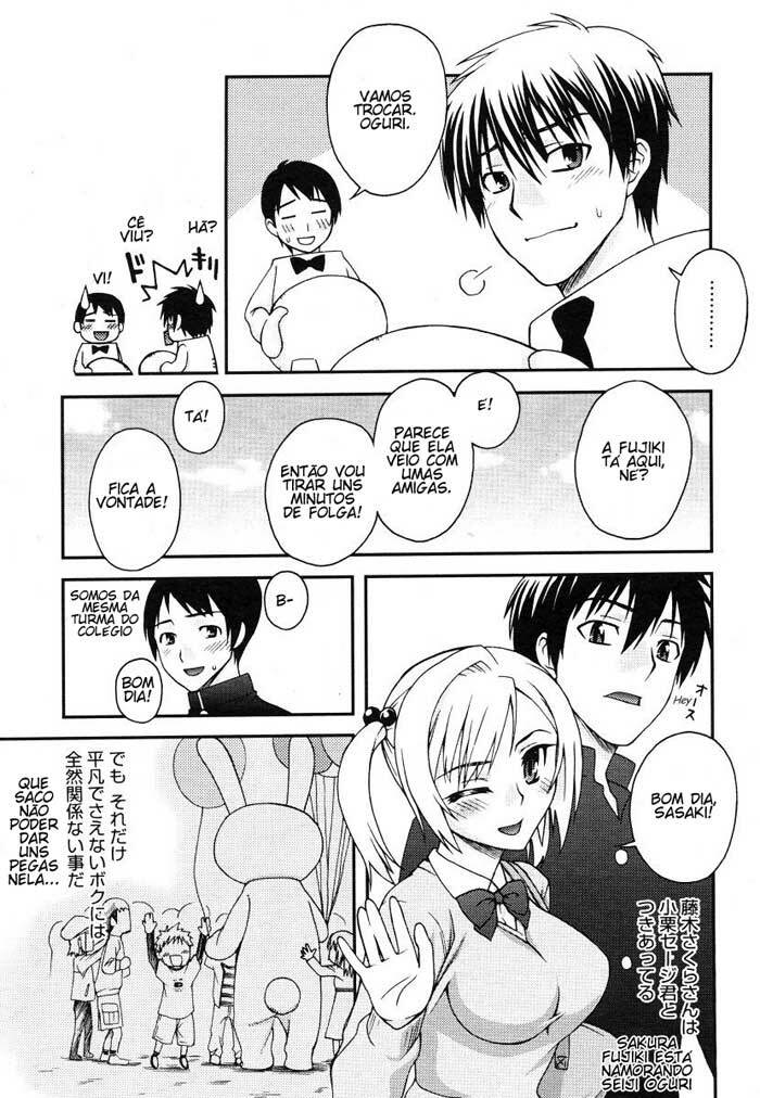 [Unagimaru] Kigurumi Panic | Pânico no Parque (COMIC Megastore 2006-07) [Portuguese-BR] [GraphiComix] page 4 full