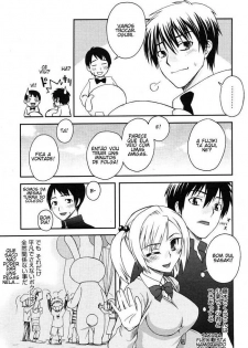[Unagimaru] Kigurumi Panic | Pânico no Parque (COMIC Megastore 2006-07) [Portuguese-BR] [GraphiComix] - page 4
