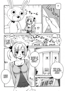[Unagimaru] Kigurumi Panic | Pânico no Parque (COMIC Megastore 2006-07) [Portuguese-BR] [GraphiComix] - page 5