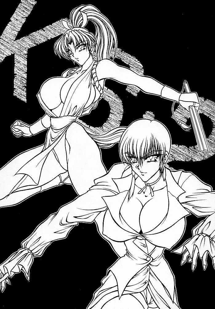 (C55) [MEN'S=K (Hasebe Kazunari)] K'S 2 (King of Fighters) page 2 full