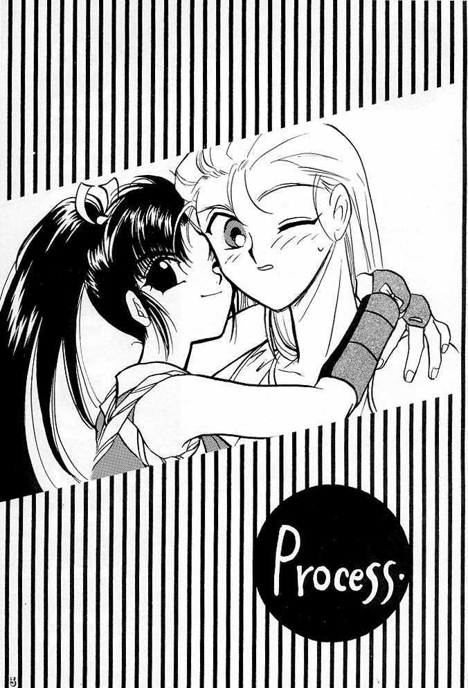 [P&K Special] Process (Garou Densetsu) page 2 full