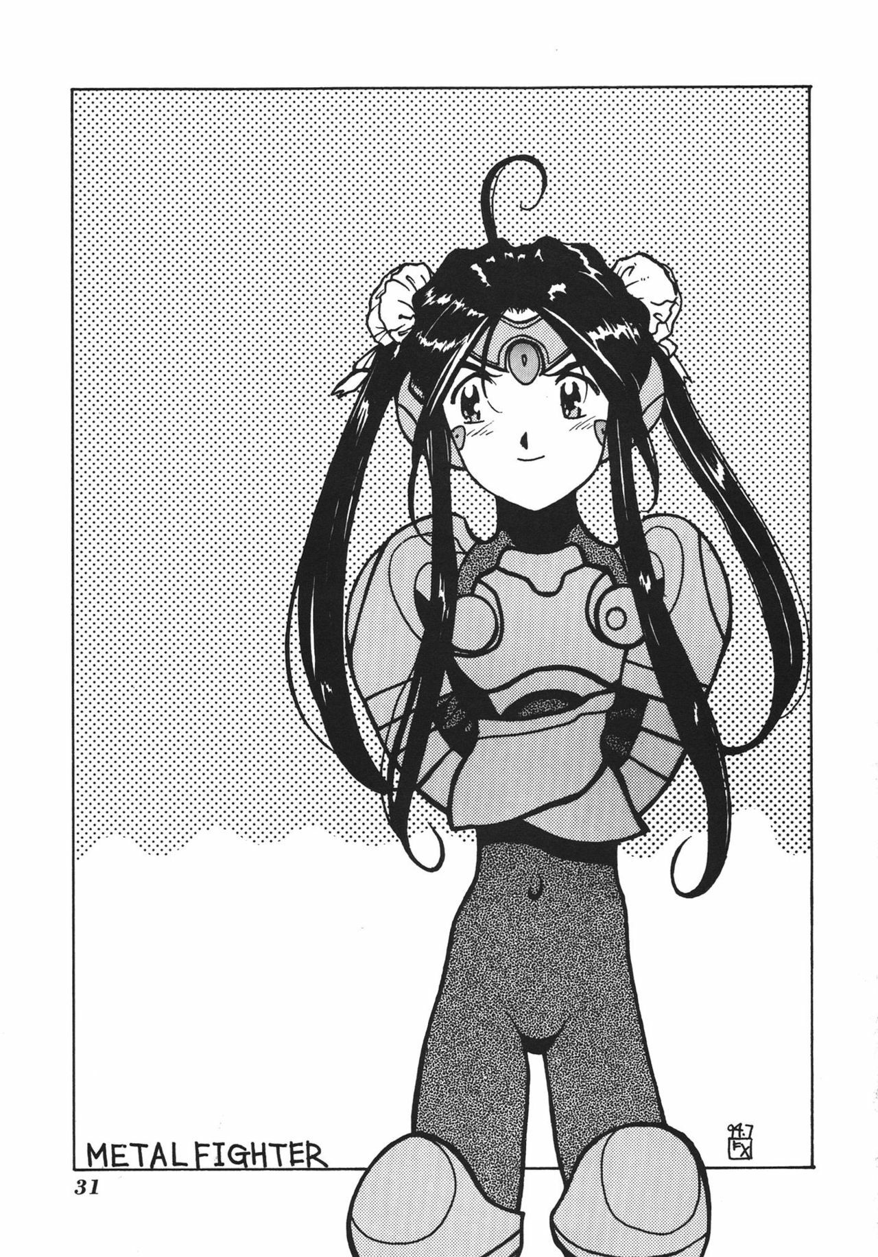 (C46) [Tenchuugumi (Tenchuunan, Fujishima Kousuke FX)] IF 7 (Ah! My Goddess) page 33 full