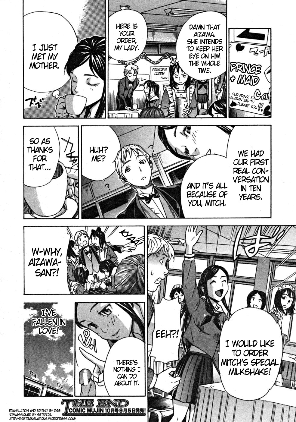 [Sasagawa Hayashi] Inran!! Nadeshiko Gakuensai | Debauchery!! - The Yamato Nadeshiko School Fair (COMIC MUJIN 2008-09) [English] page 24 full