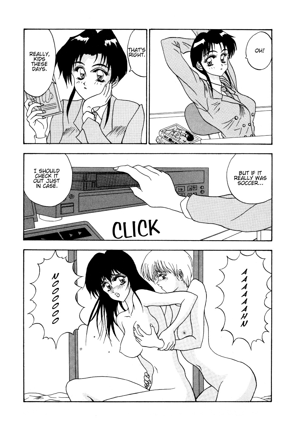 [Satou Kiyotoshi]Affinitive Vision (ENG) [Yurizoku] page 6 full