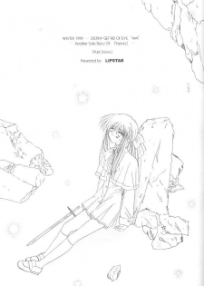 (C56) [LIPSTAR (Morisaki Tirol)] Mafuyu no Memories (Kanon) - page 26
