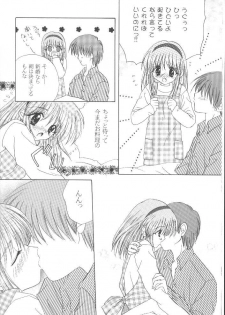 (C56) [LIPSTAR (Morisaki Tirol)] Mafuyu no Memories (Kanon) - page 7