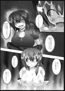 (Reitaisai 6) [Teraoka Digital Works (Endou Tatsumi)] Haramase Gensoukyou Take 2 (Touhou Project) - page 17