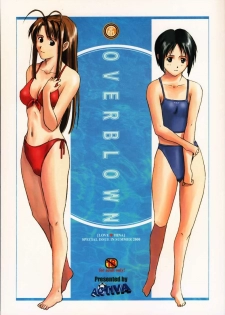 (C58) [ACTIVA (SMAC)] OVERBLOWN (Love Hina)