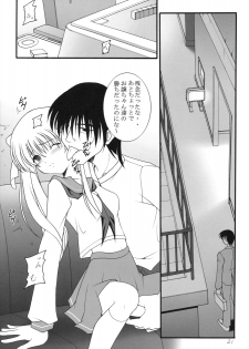 (C76) [Asanoya (Kittsu)] Ri-chi Ippatsu Chou Chichi Tsumo (Saki) - page 18