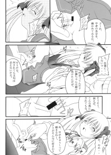 (C76) [Asanoya (Kittsu)] Ri-chi Ippatsu Chou Chichi Tsumo (Saki) - page 23