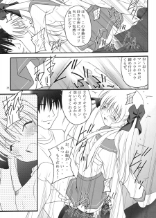 (C76) [Asanoya (Kittsu)] Ri-chi Ippatsu Chou Chichi Tsumo (Saki) - page 30
