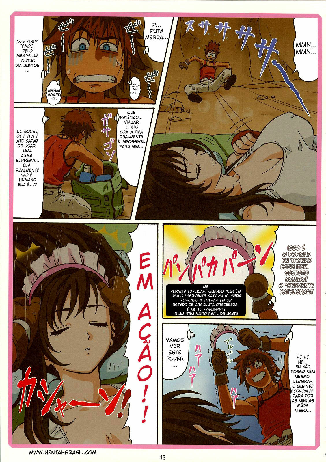 (C70) [Ohkura Bekkan (Ohkura Kazuya)] Tifa W cup (Final Fantasy VII) [Portuguese-BR] page 12 full