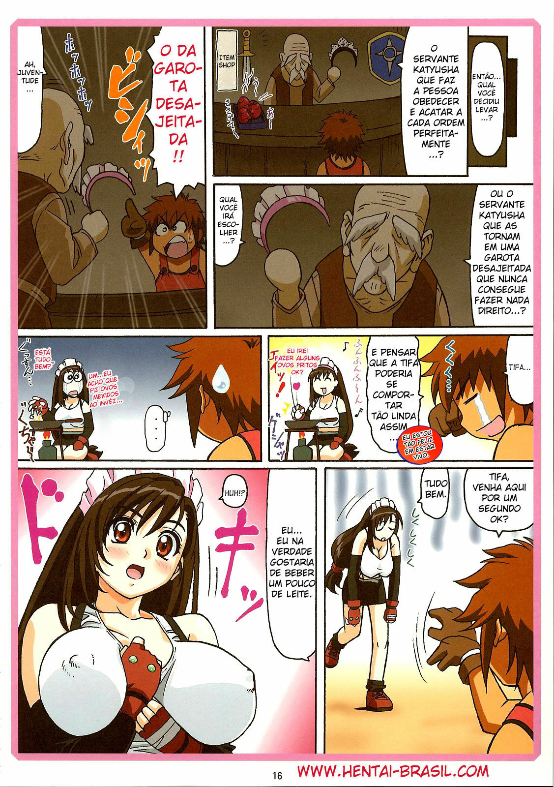 (C70) [Ohkura Bekkan (Ohkura Kazuya)] Tifa W cup (Final Fantasy VII) [Portuguese-BR] page 15 full