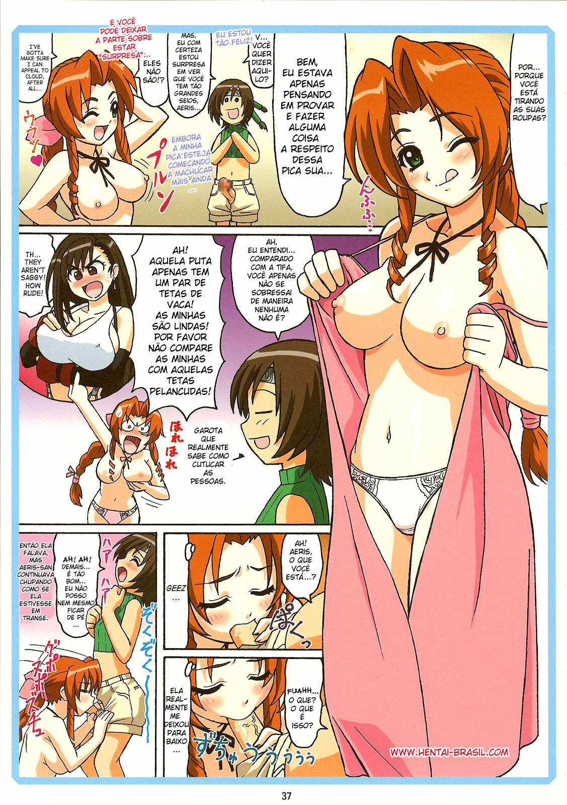 (C70) [Ohkura Bekkan (Ohkura Kazuya)] Tifa W cup (Final Fantasy VII) [Portuguese-BR] page 36 full