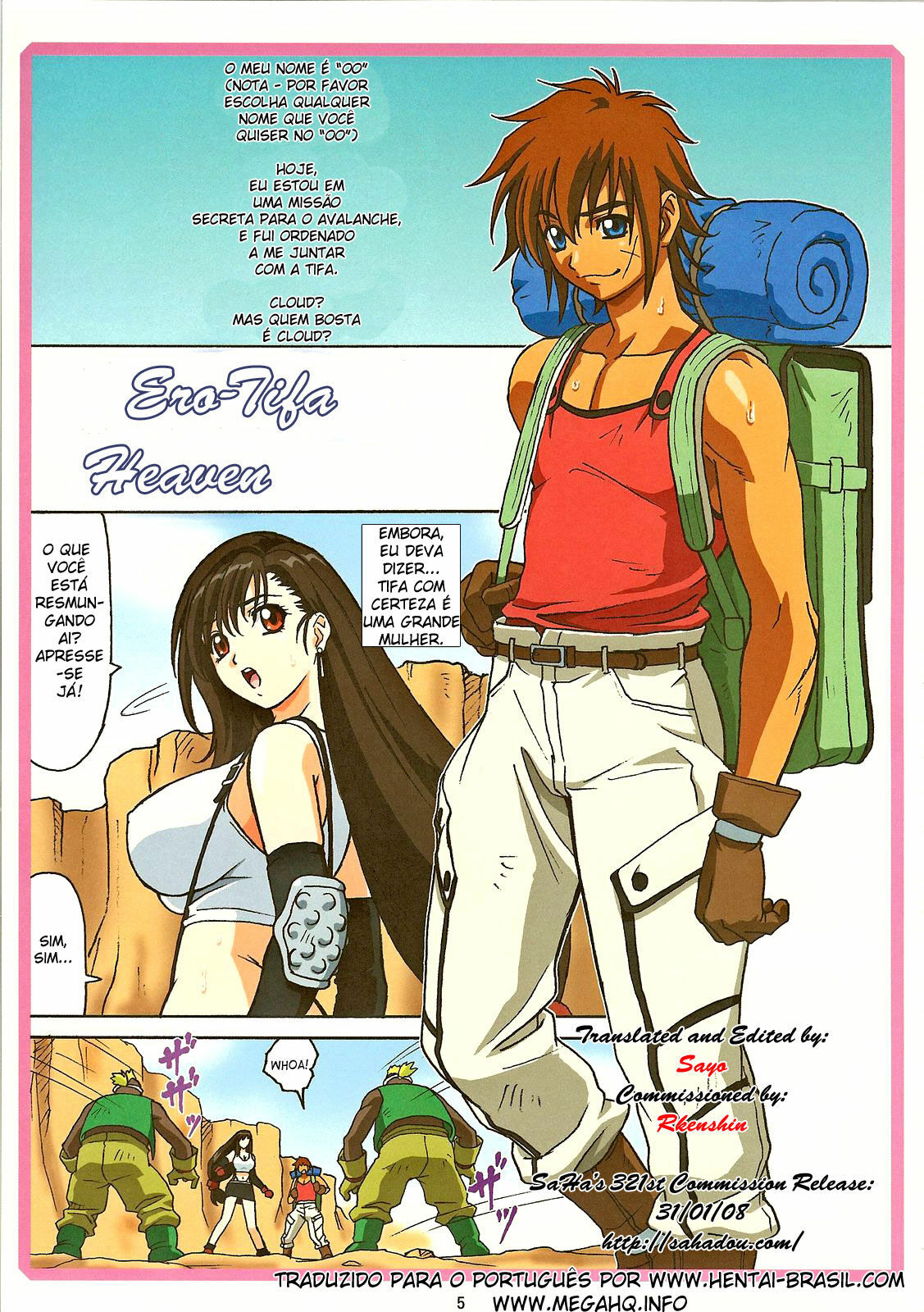 (C70) [Ohkura Bekkan (Ohkura Kazuya)] Tifa W cup (Final Fantasy VII) [Portuguese-BR] page 4 full