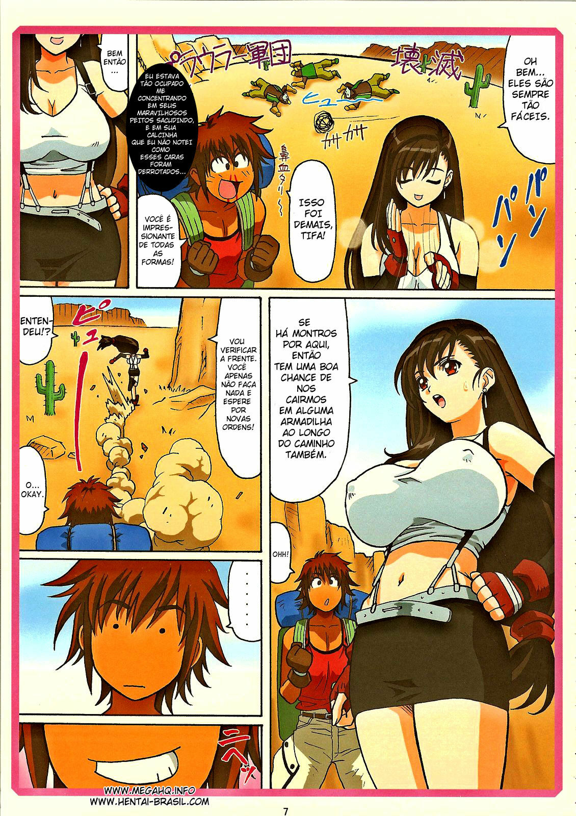 (C70) [Ohkura Bekkan (Ohkura Kazuya)] Tifa W cup (Final Fantasy VII) [Portuguese-BR] page 6 full