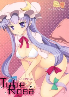 (C76) [Kuma-tan Flash! (Hanao)] Tube Rose (Touhou Project)