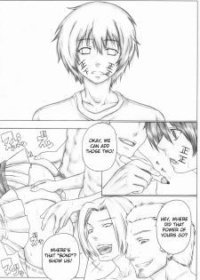 (COMIC1☆3) [AXZ (Kutani)] Angel's Stroke 27 Bakunyuu Bird (Sekirei) [English] [CGRascal] - page 17