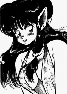 RULITIC (Ranma 1/2) [Colorized] - page 3